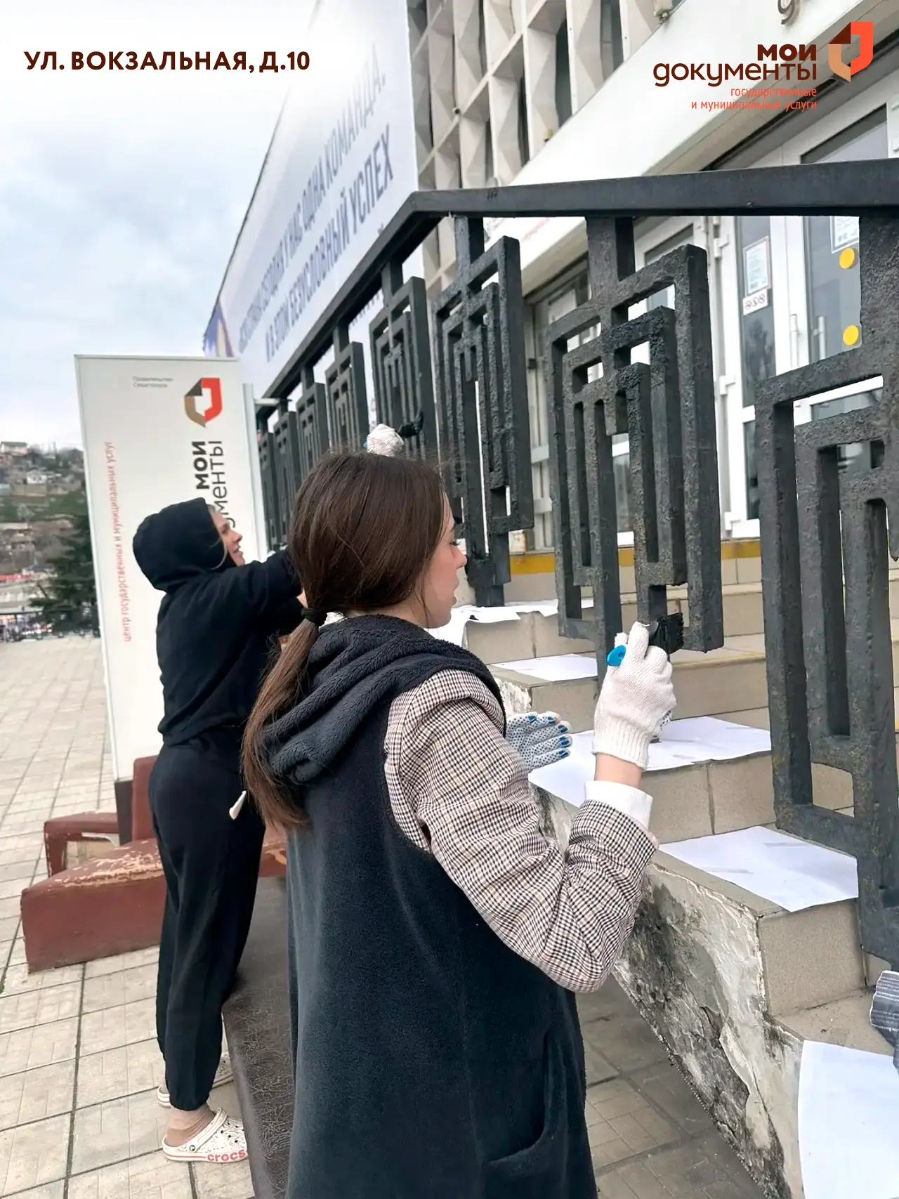 Весна в самом разгаре, и мы с радостью продолжаем преображать пространство вокруг наших отделений❗️ 