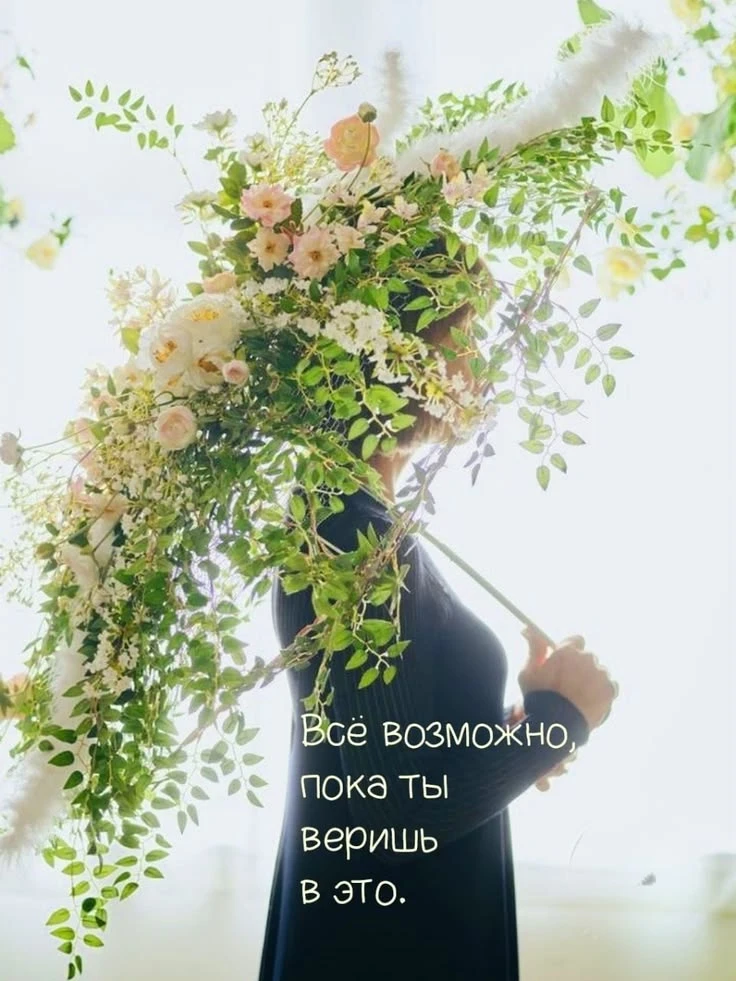 https://max.ru/invista123456