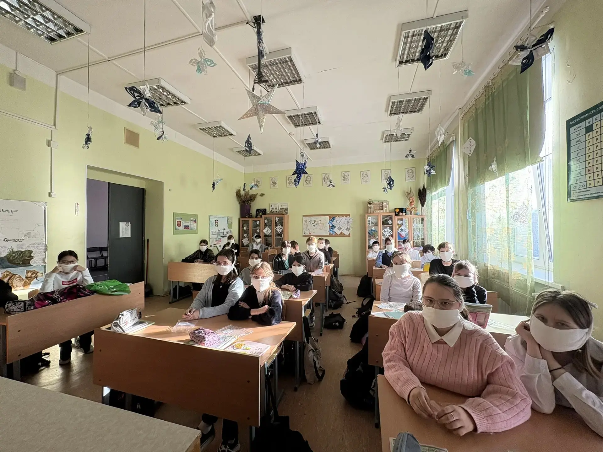 🟢БЕЗОПАСНОСТЬ В ШКОЛЕ🟢