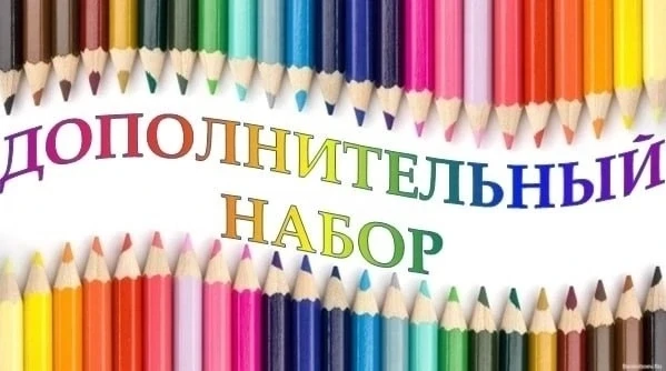 КОРАБЛИНСКАЯ ДЕТСКАЯ ХУДОЖЕСТВЕННАЯ ШКОЛА ИМЕНИ А.В. КАРТЫНОВА