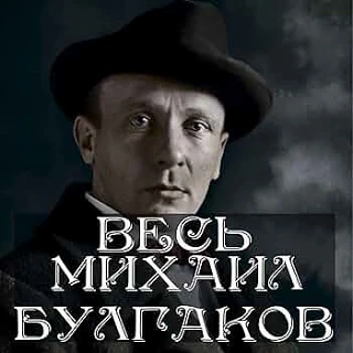 15 мая в РЮБ им. К. Мечиева состоялся вечер-портрет «Незаурядная фантазия и блестящий с...