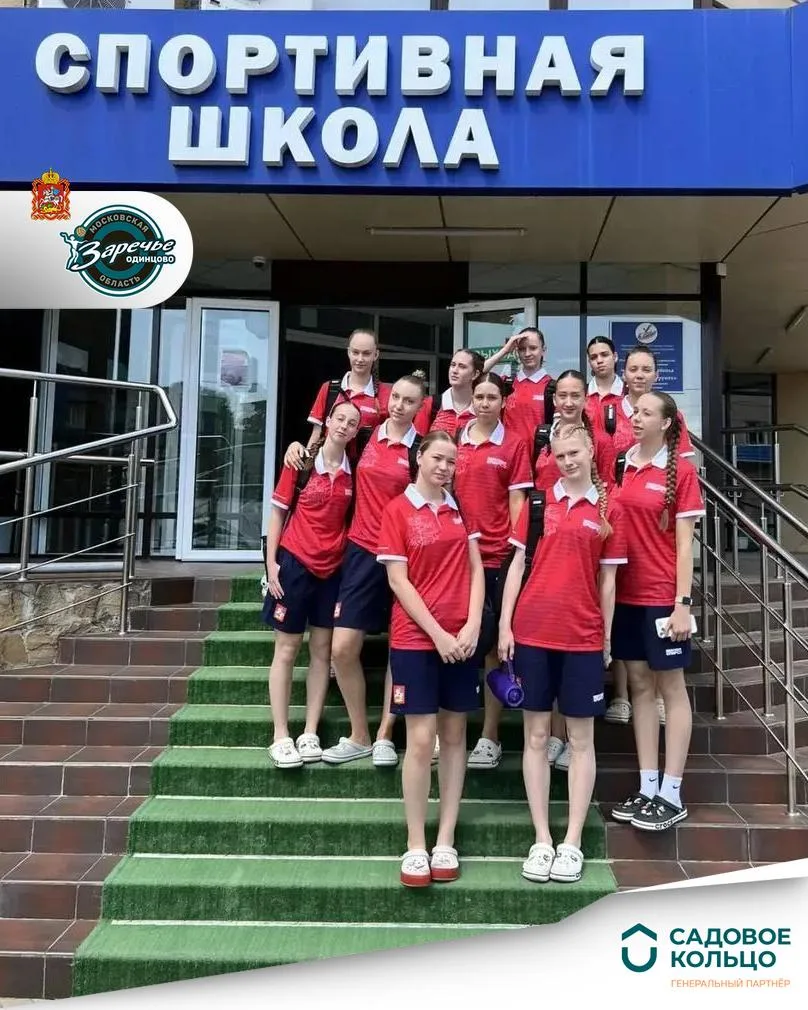 Побеждаем в заключительном матче группового этапа❣️

XIII-я летняя Спартакиада учащихся в Белореченс