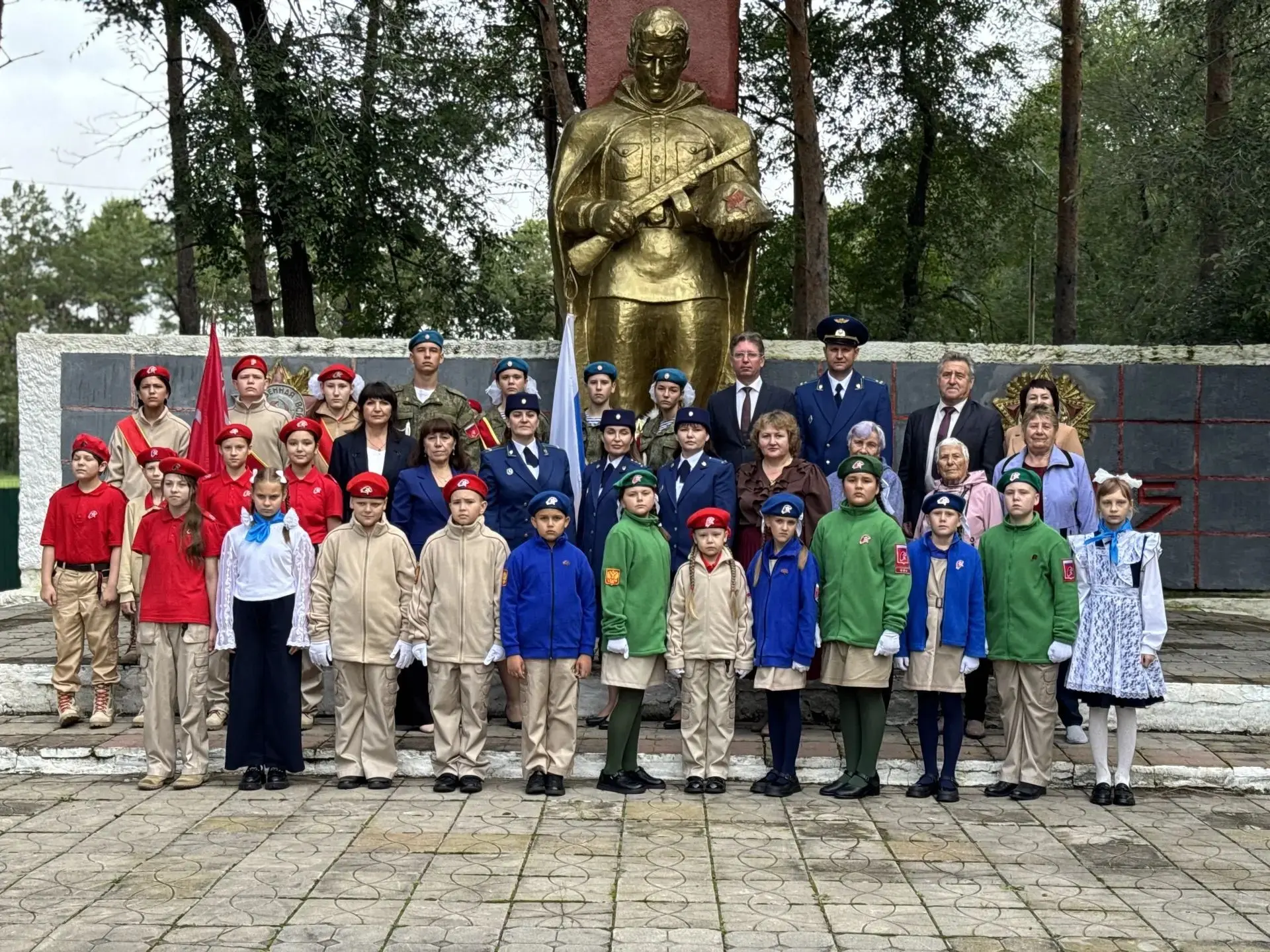 🎖️ 3 сентября — День Победы над милитаристской Японией и окончания Второй мировой войн...