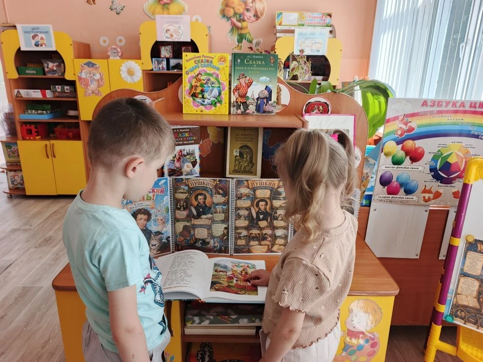 ✒️📚6 июня 2026 года исполняется 227 лет со дня рождения Александра Сергеевича Пушкина....