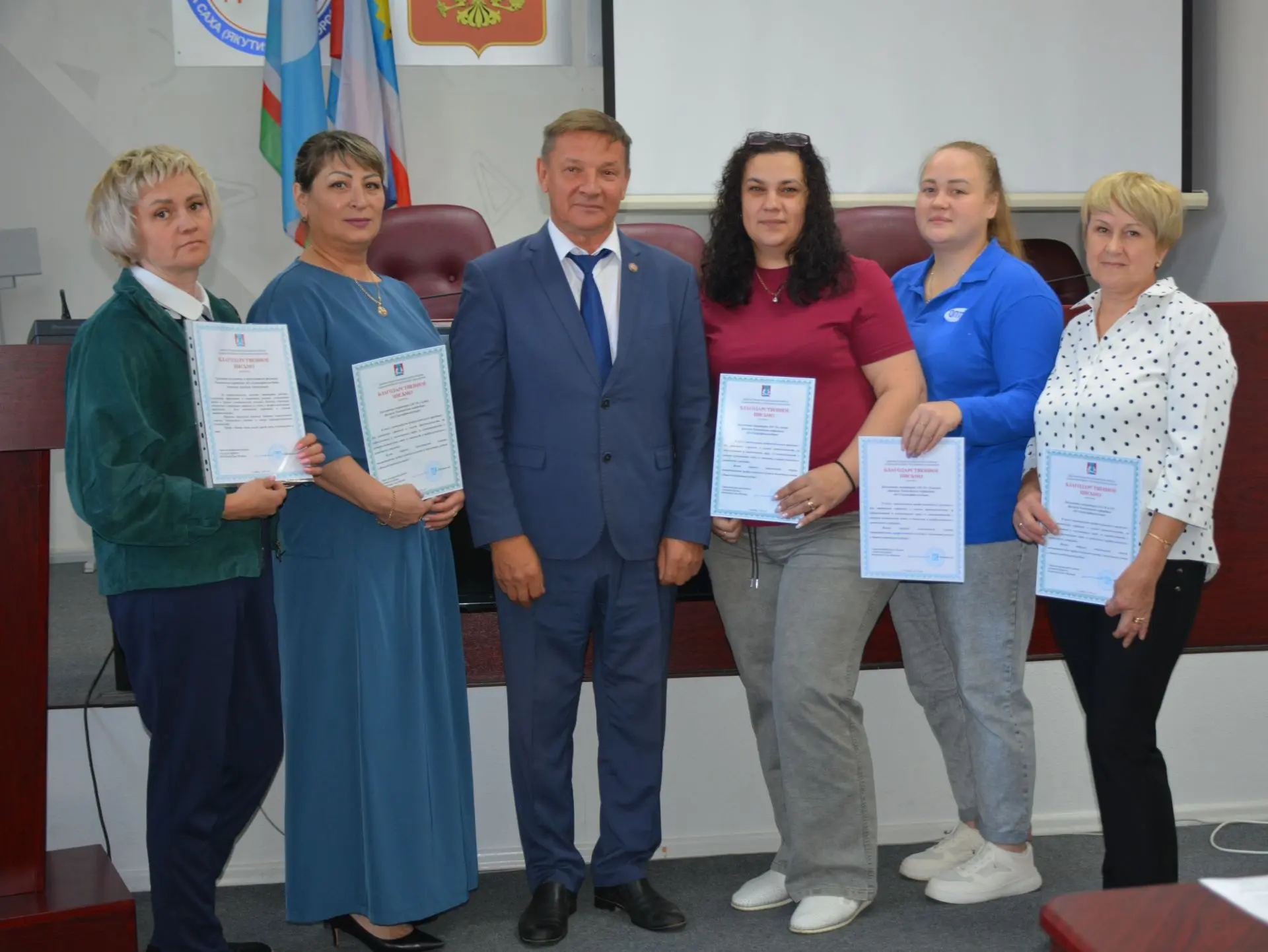 РАЙОННАЯ ПЛАНЕРКА