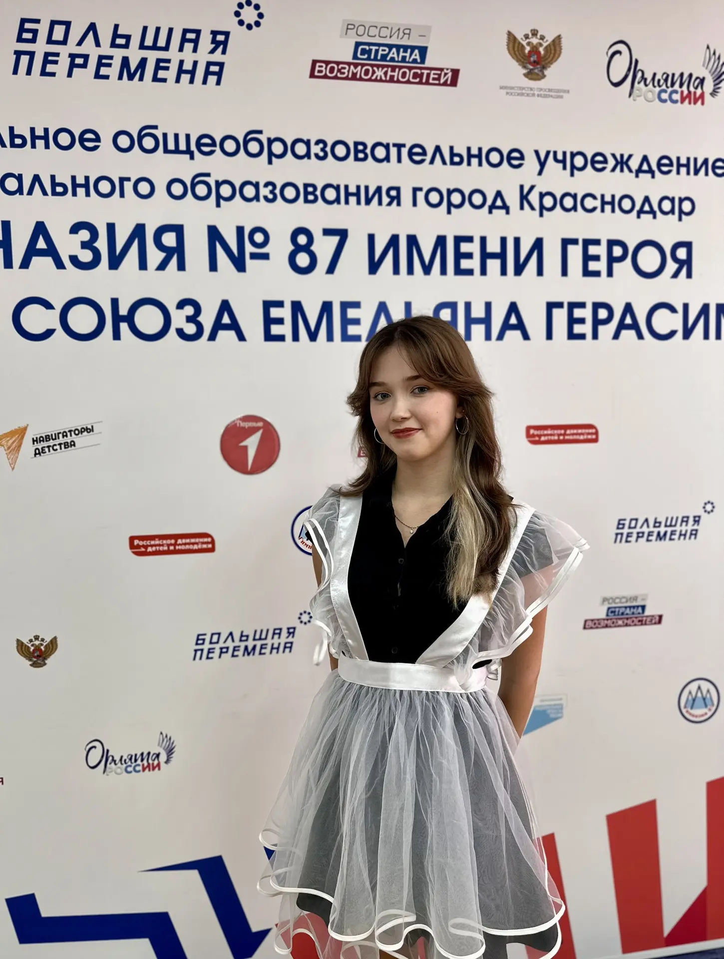 🌟🌟🌟 ПРЕДМЕТ РУССКИЙ ЯЗЫК 📝

•Напалкова Алина 11 «Г» класс-97 баллов.

97 баллов - это не только 