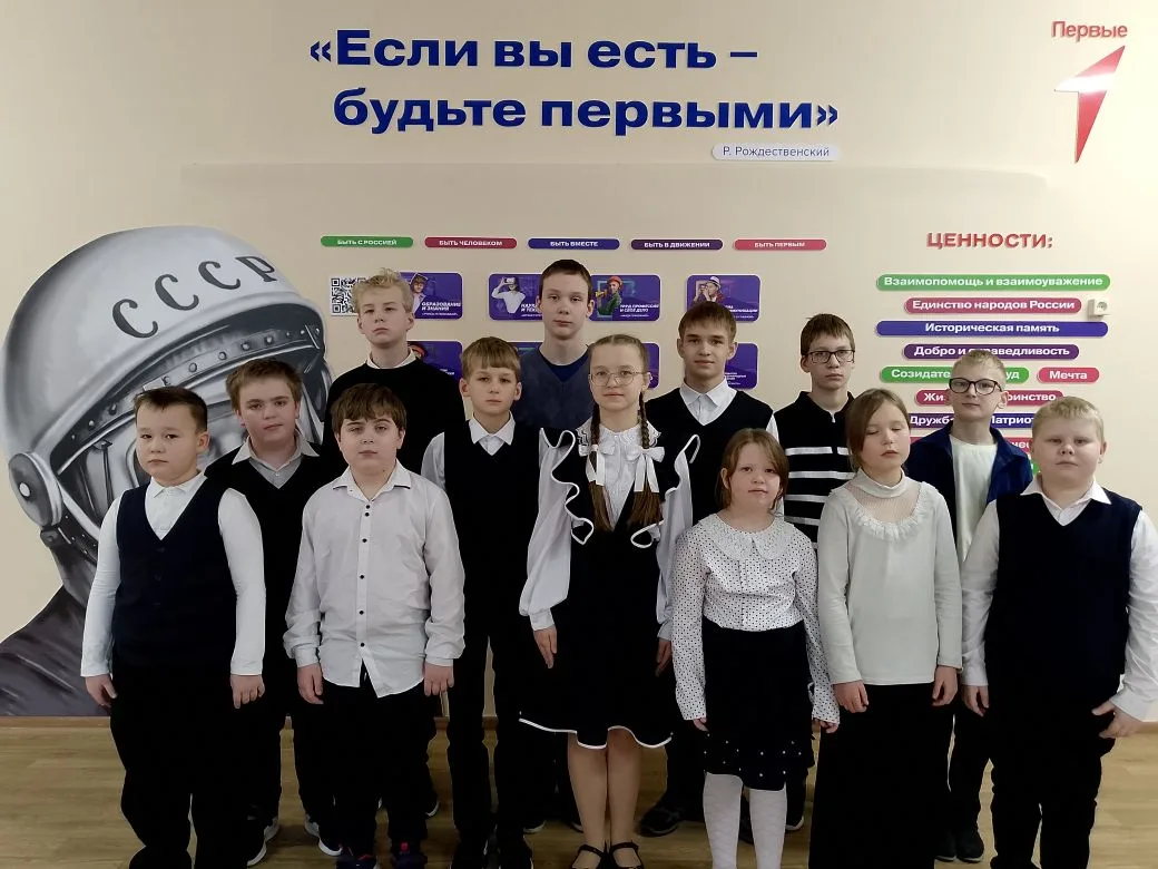 День Студента в нашей школе: Чествование Отличников и Ударников!

В понедельник, 26 января, наша шко