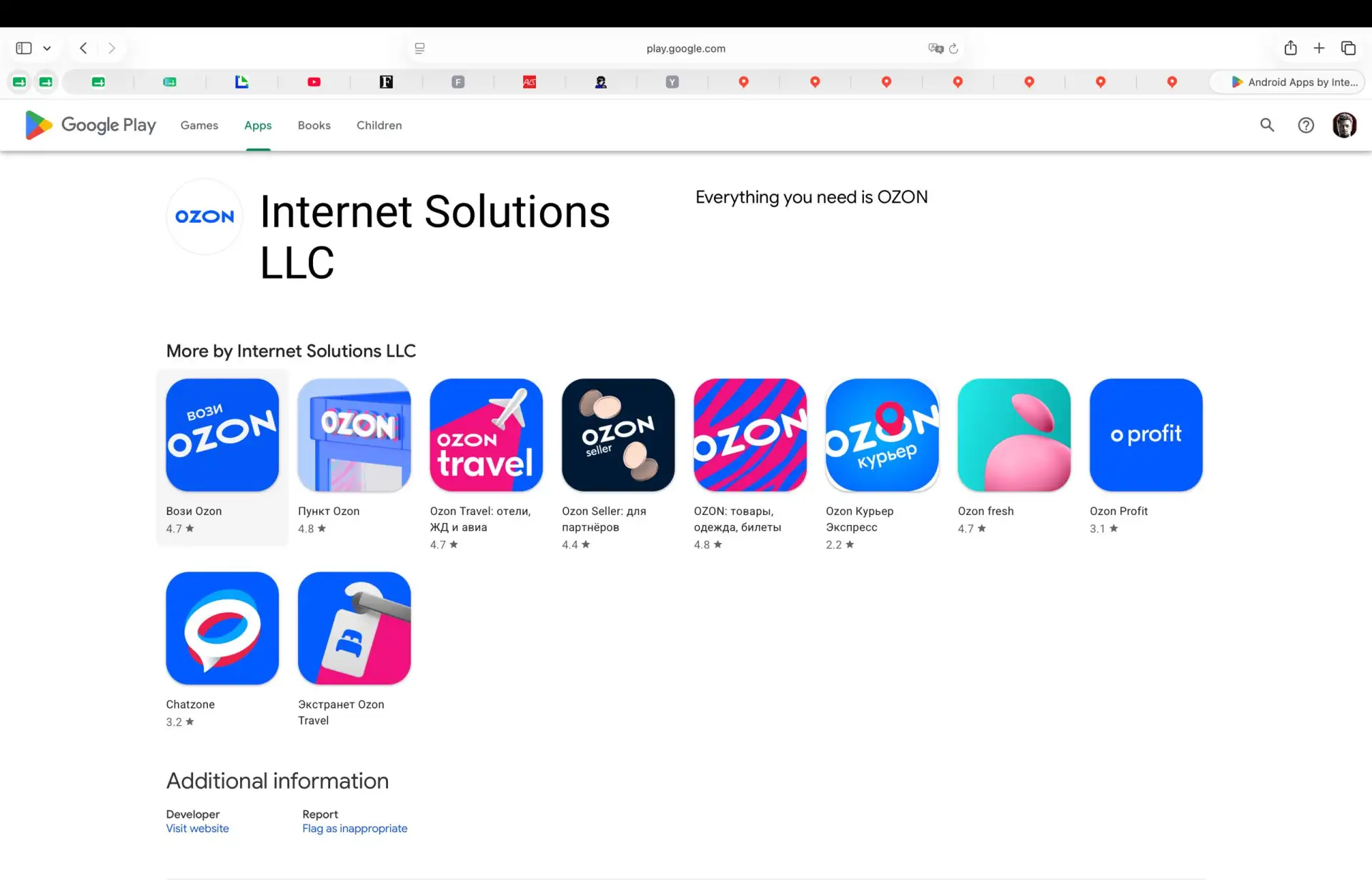 Ozon вернулся в Google Play: Ozon, Ozon fresh, Ozon Travel, приложения для продавцов и ...