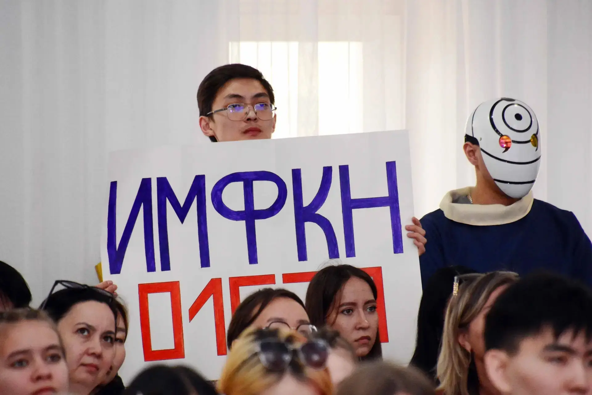 🎓 Кто стал Лучшей академической группой БГУ — 2026  В Бурятском государственном университете подвели