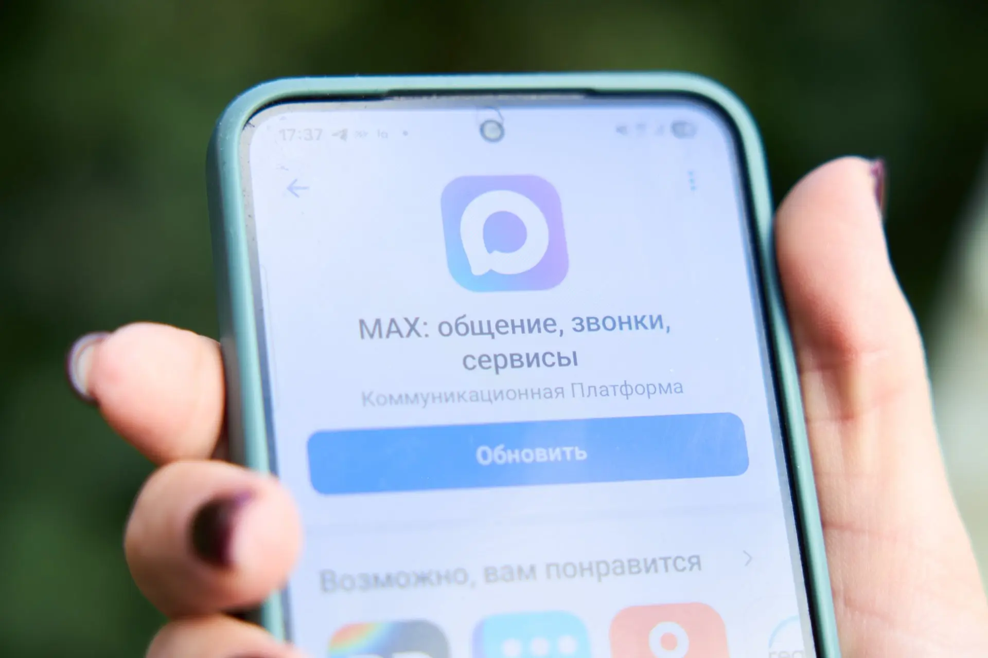 В Челябинской области появились три специальных чата, в которых участники СВО и их семь...