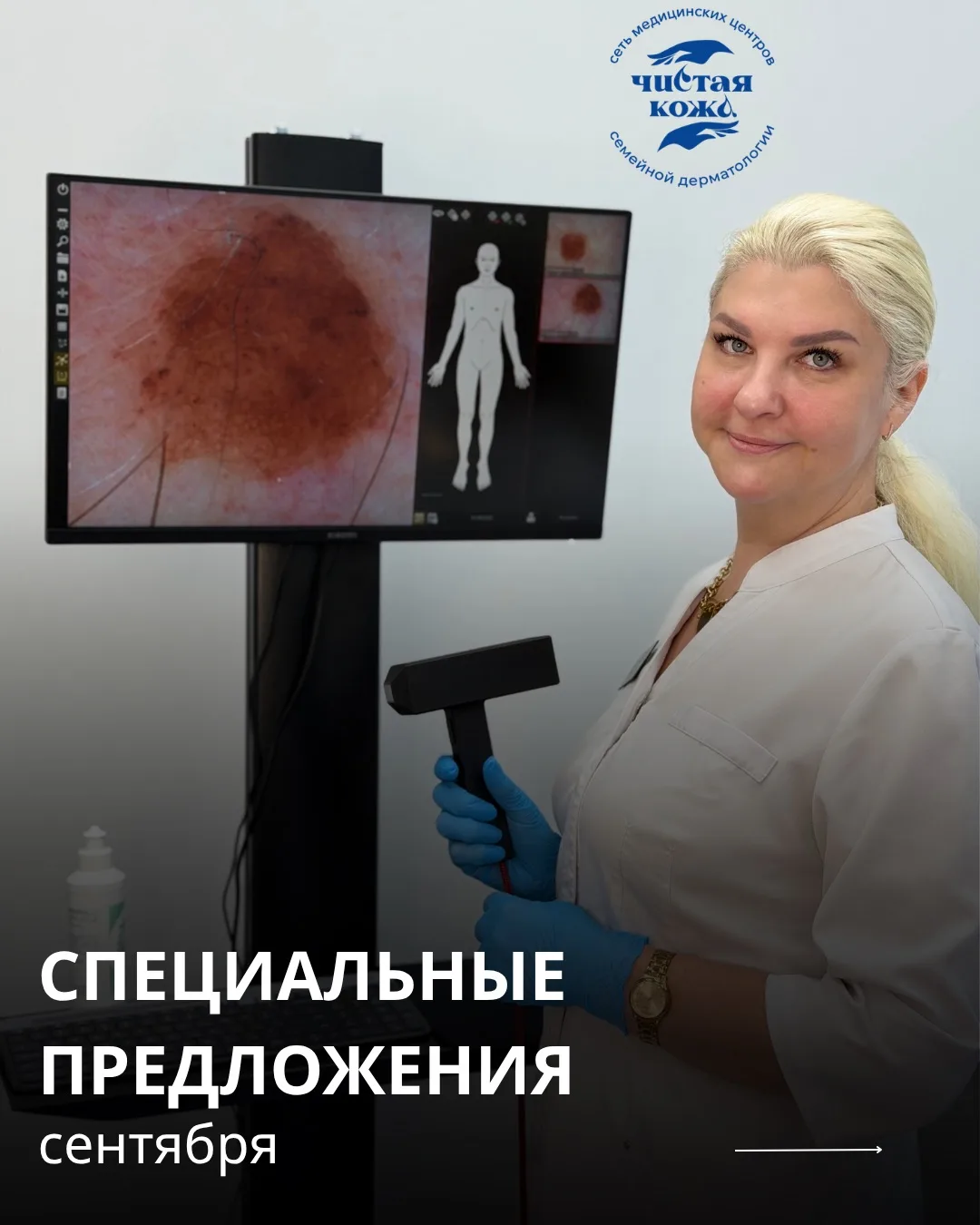 🍂 Сентябрь наступил! А вместе с ним и то время, на которое мы обычно откладываем удале...