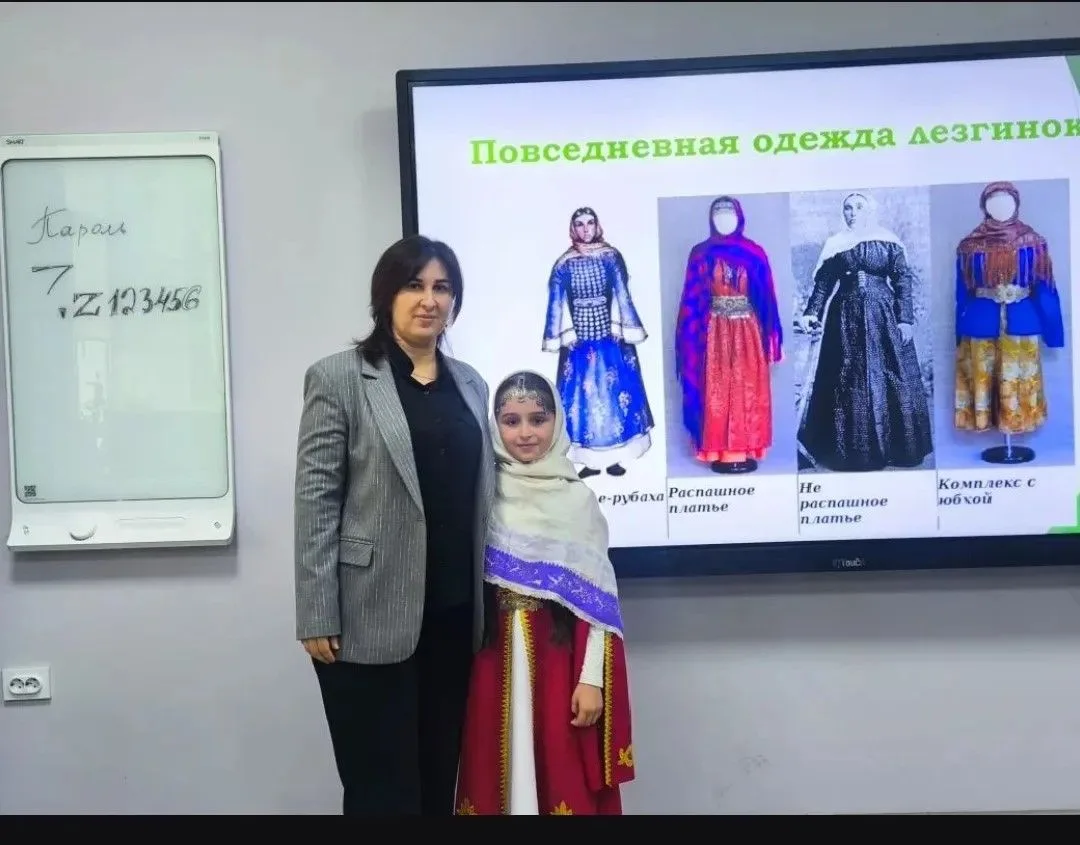 В конце апреля в Дагестанском институте развития образования, г. Махачкала, состоялся  заключительны
