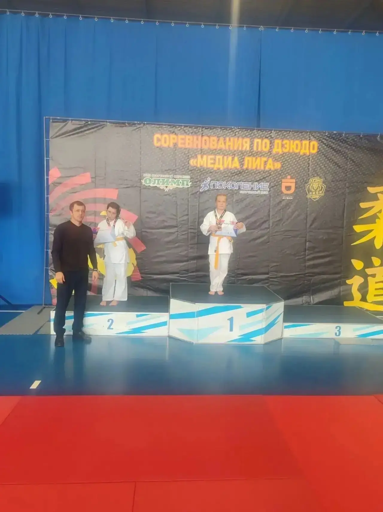 🏆ДНЕВНИК ЧЕМПИОНОВ🏆