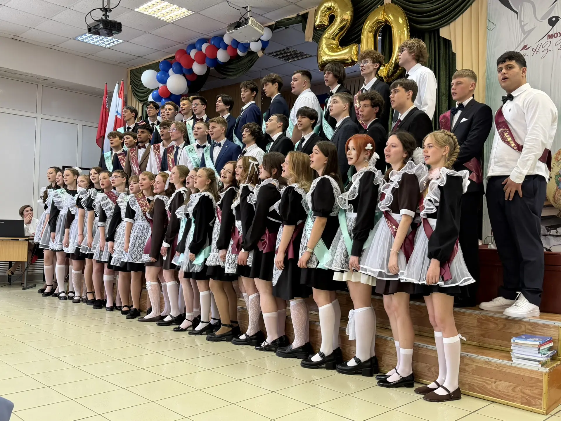 ❤️ПОСЛЕДНИЙ ЗВОНОК🔔  Сегодня стены родной Школы № 20 им. Н.З. Бирюкова наполнились трогательными мел