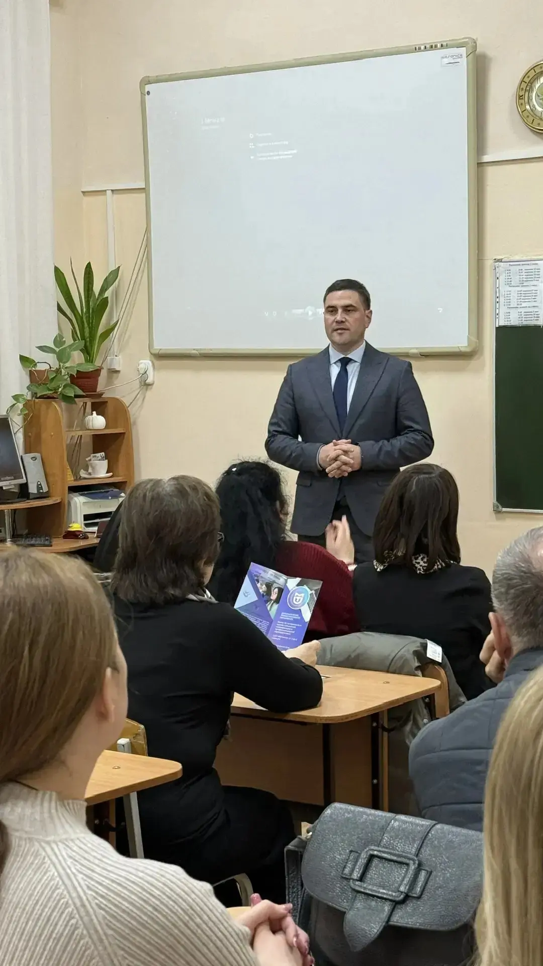 12 февраля состоялось общешкольное родительское собрание для параллели 8-9 классов. 📍Повестка дня вк