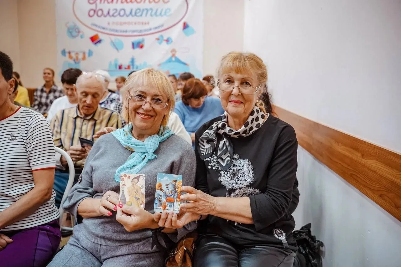В Орехово-Зуеве на базе клуба «Активное долголетие» открылась Академия волонтерского ма...
