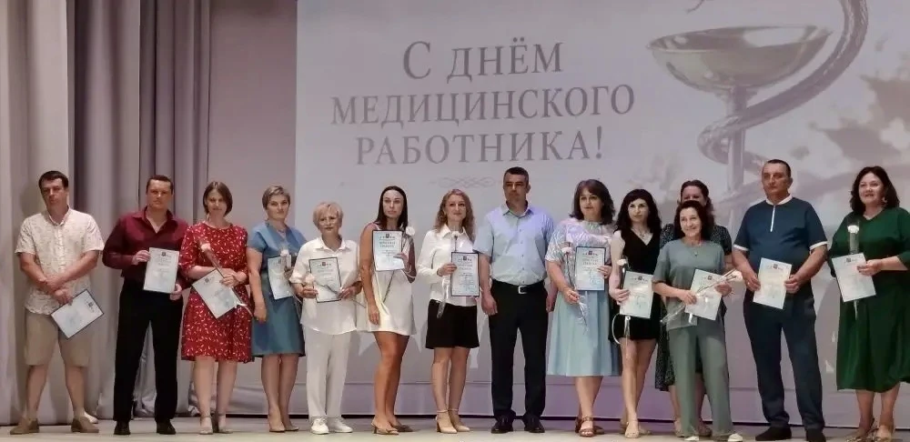 Сегодня, 19 июня, в торжественной обстановке чествовали медицинских работников, тех, кто ежедневно б