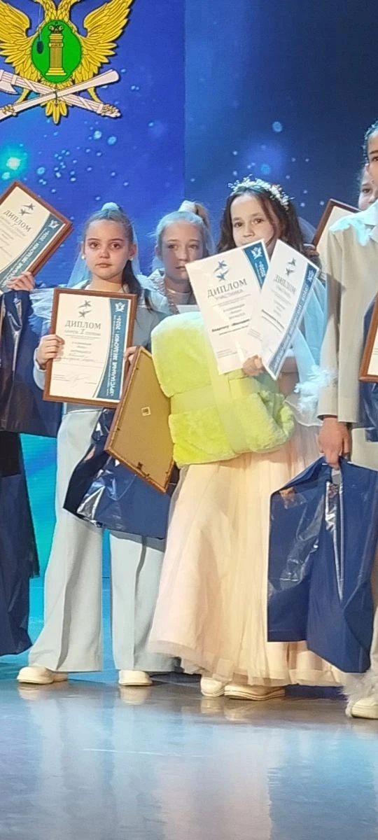 Продолжаем радоваться за успехи наших  талантливых ребят!  ✨ Коломейцева Златаслава, ученица 3 Д кла