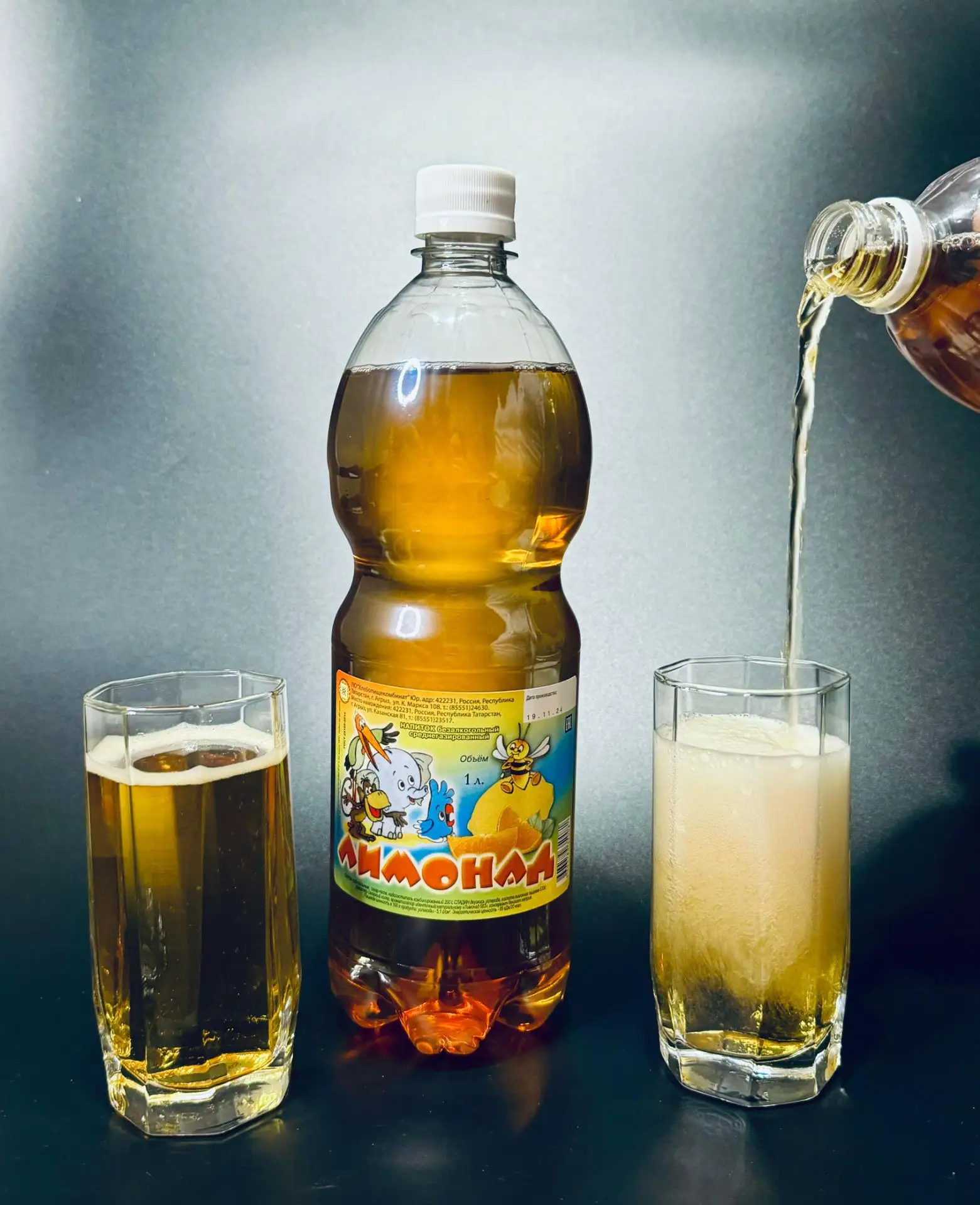 Пятница. Тот самый момент, когда рабочая неделя сдается без боя и растворяется в пузырь...