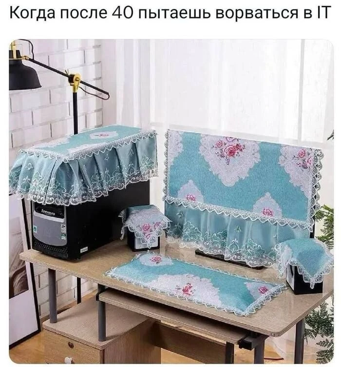 #Карьера