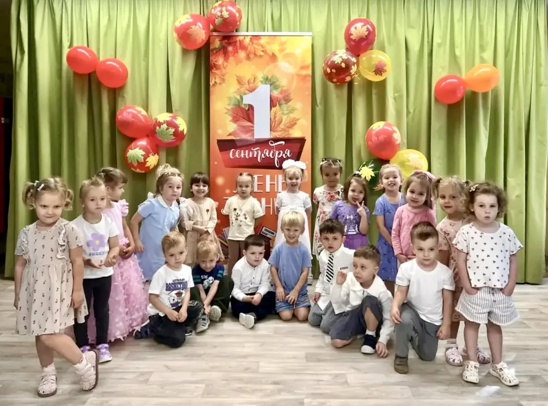 ⛲️В дошкольном корпусе «Родничок» отметили День знаний