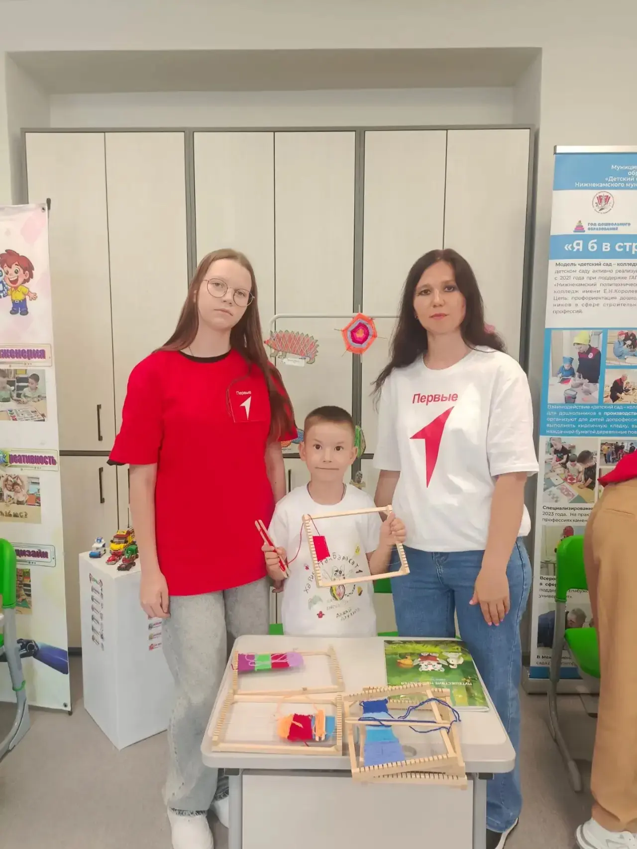 ✨ Мы побывали на открытии Дома Движения Первых! ✨