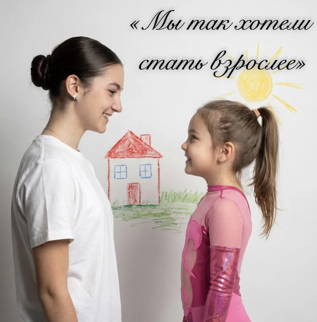 Гордимся нашей Кариной Климовой!

Она сама написала и спела песню, а клип собрала из детских фото — 