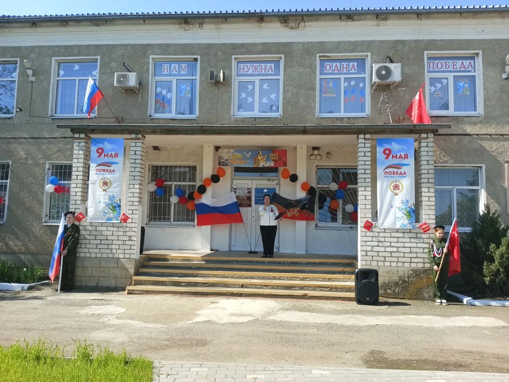 🌟 9 мая - праздник со слезами на глазах. В этот день мы вспоминаем страшные страницы и...