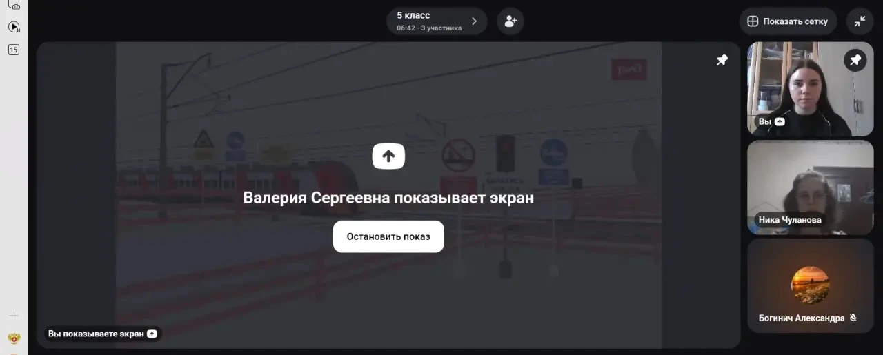 🔆В рамках работы летней пришкольной площадки для обучающихся нашей школы был организован просмотр в