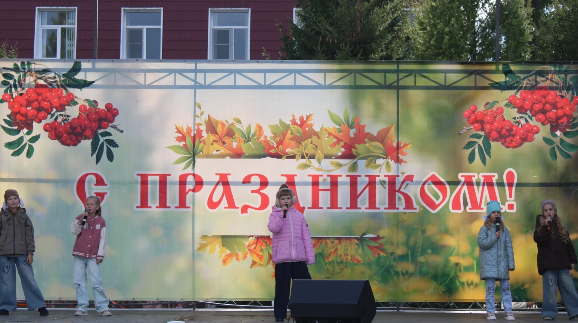 🍁1 сентября в парке с. Казанское прошла концертно-развлекательная программа, посвященн...