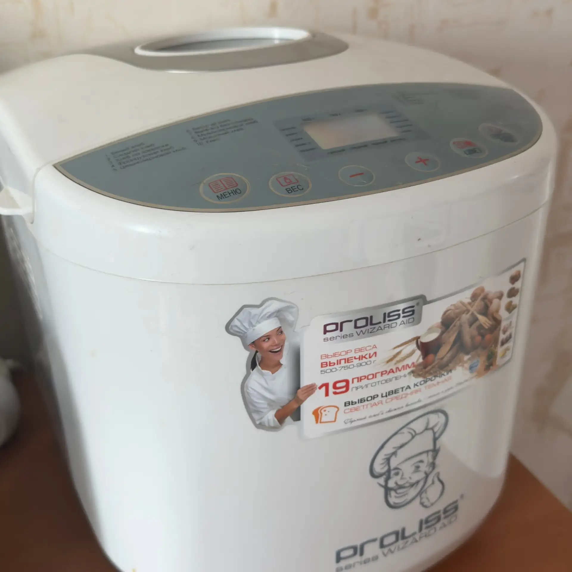Продам хлебопечку, 5000р