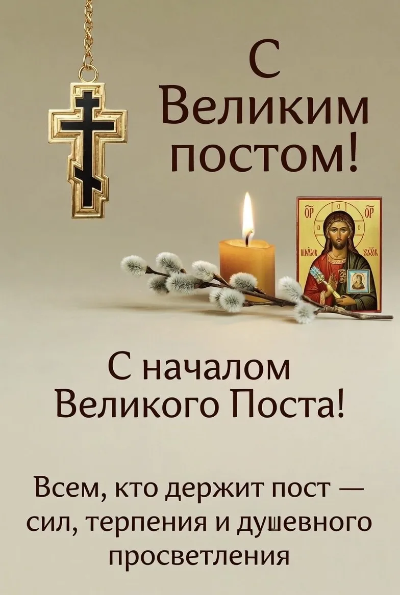 Дорогие гости пансионата Империал!