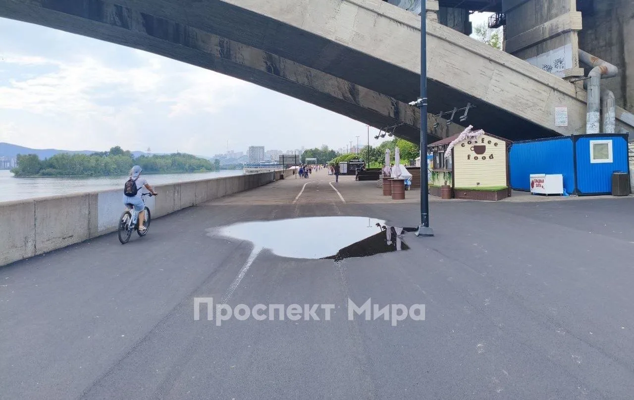 ❗Подрядчик обещал заново переложить асфальт на только что отремонтированной набережной

На прошлой н