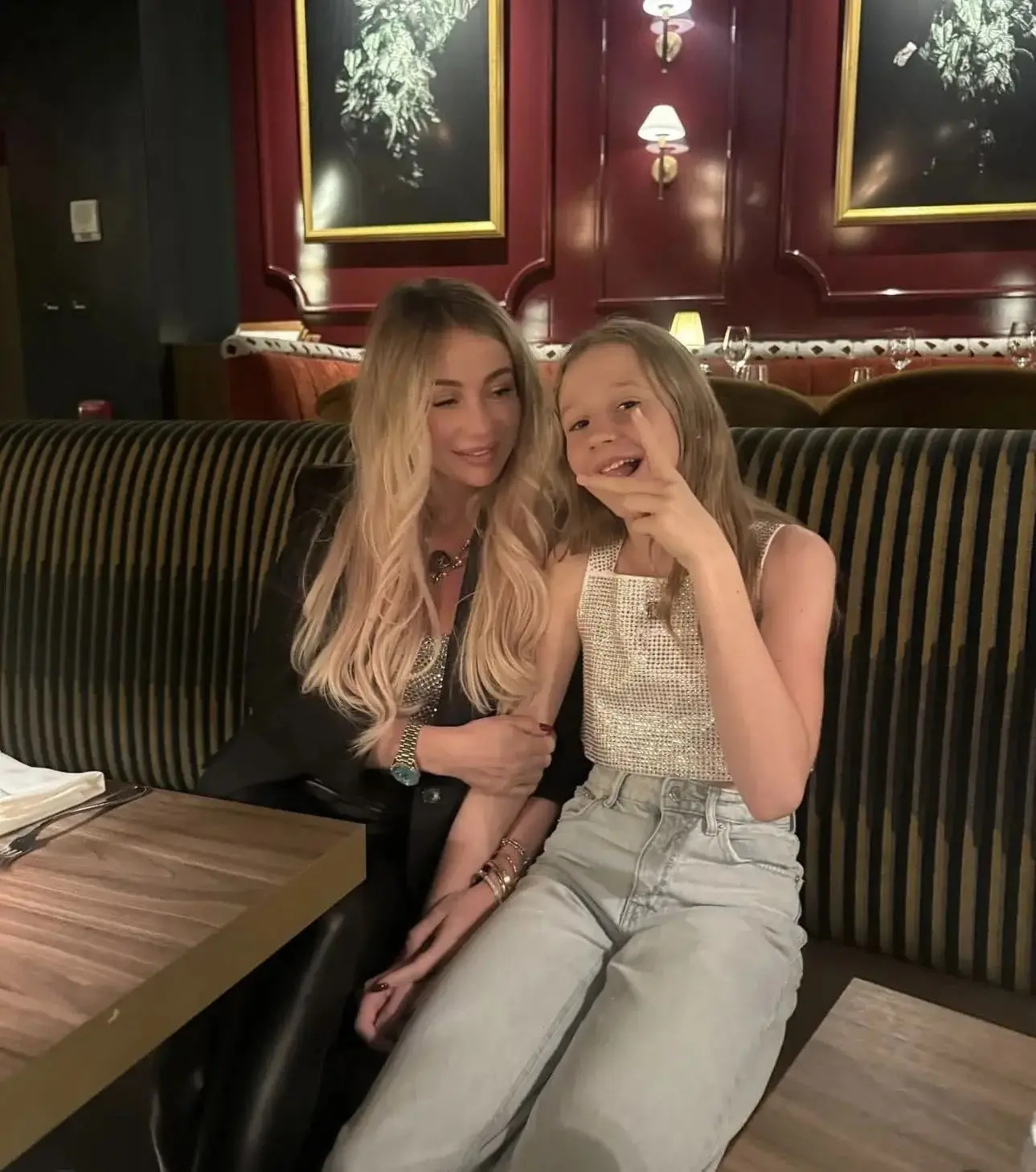 Любимая🥰