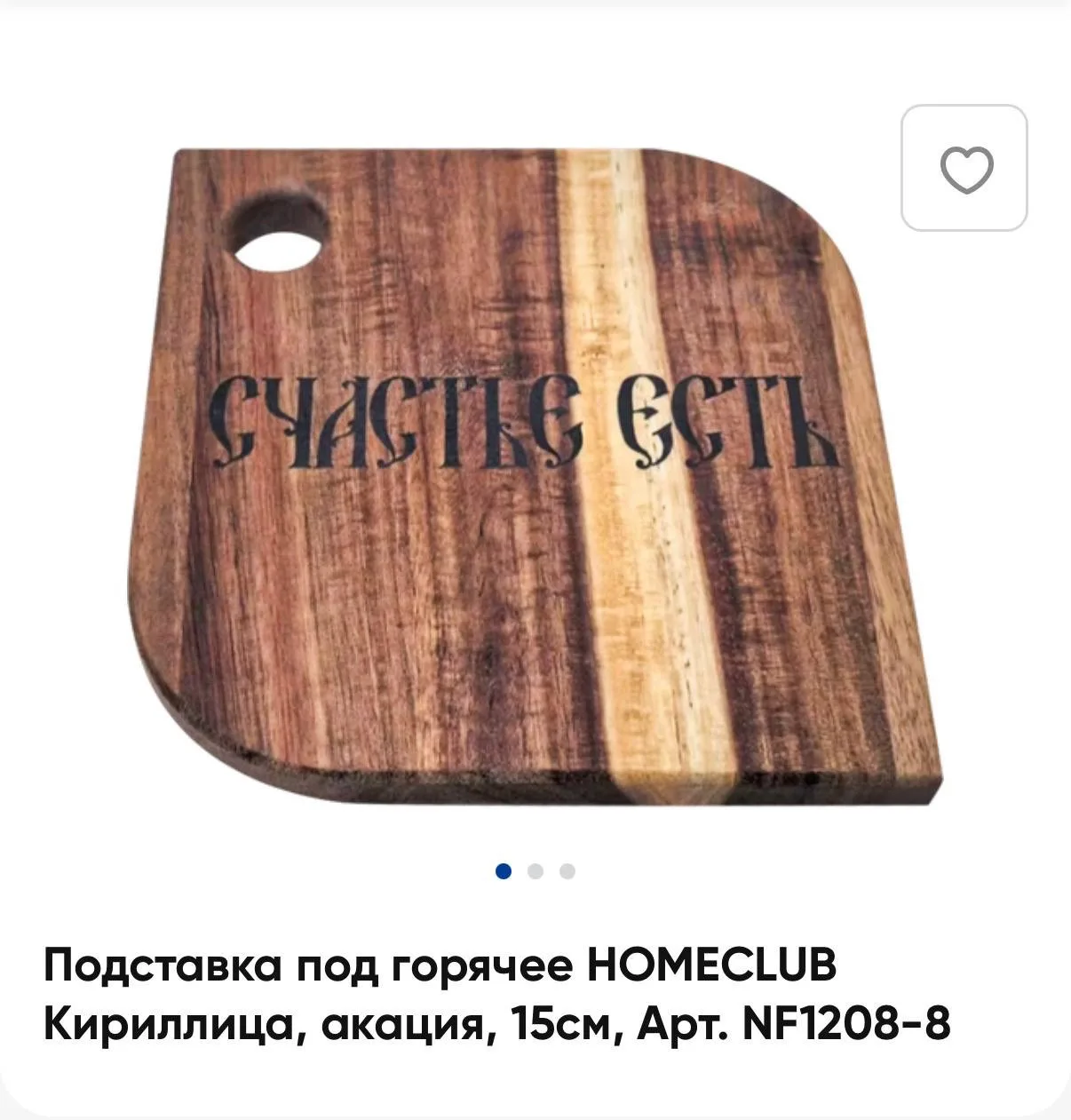 Изображение 4 к публикации «Эстетика брендов»