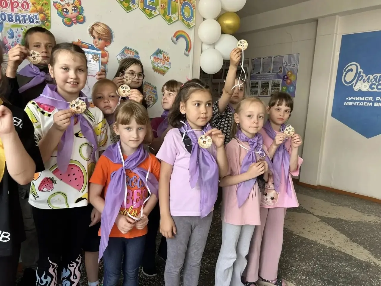 💫Сокровища найдены!💫