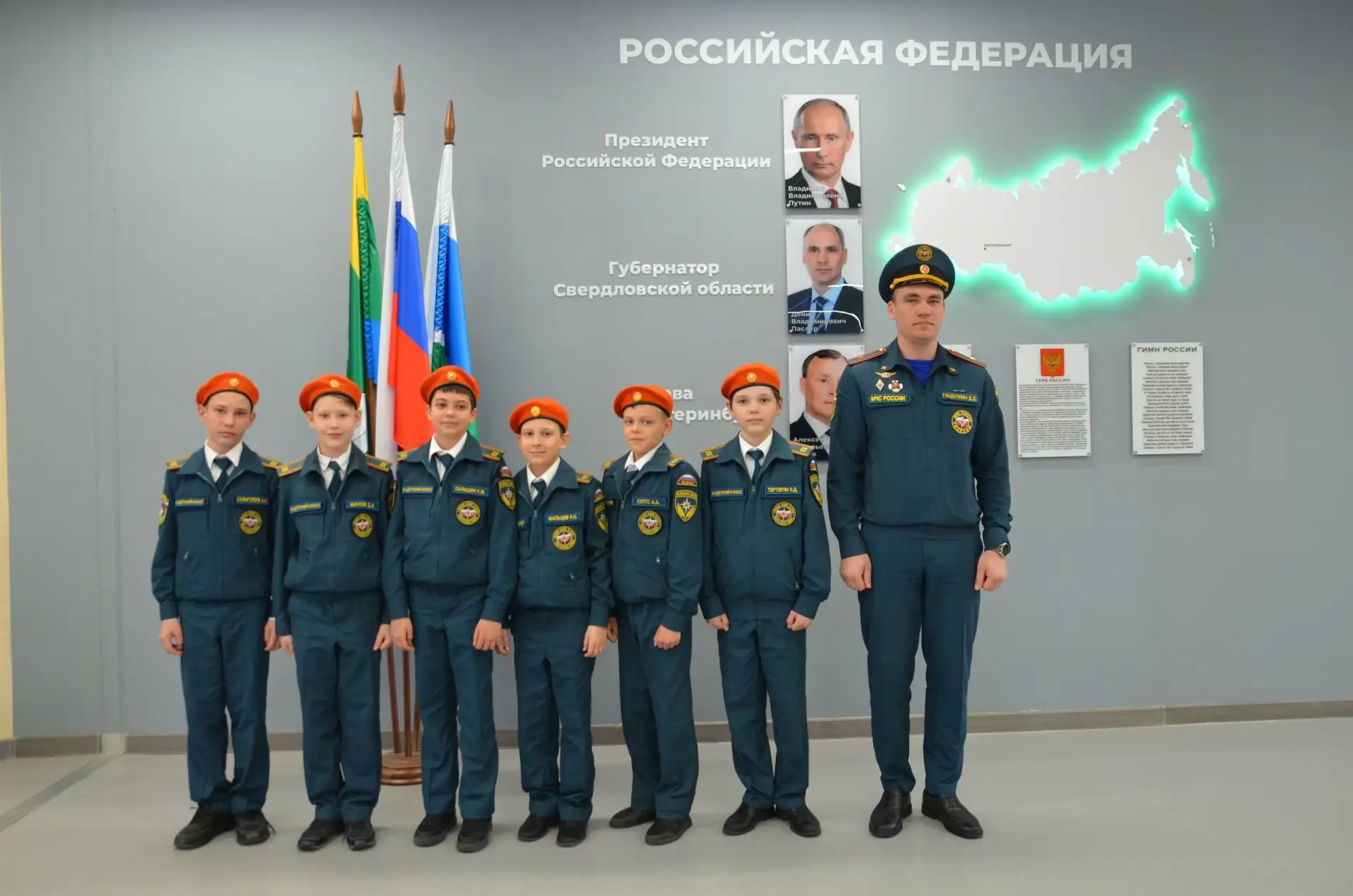 🧑‍🚒 377 лет на страже безопасности: с Днём пожарной охраны России! 🇷🇺  От лица МАОУ СОШ № 300 «Персп