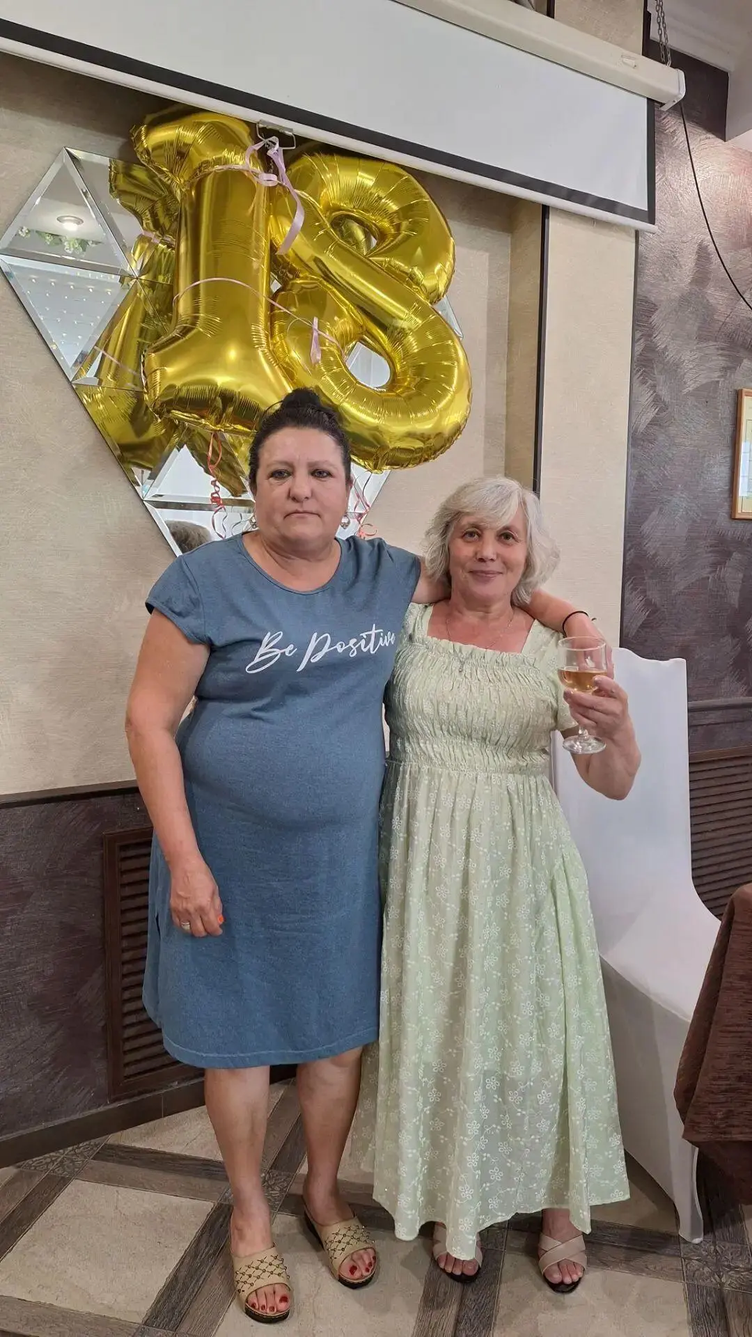 🎉С днём рождения, наша дорогая фея чистоты и порядка!