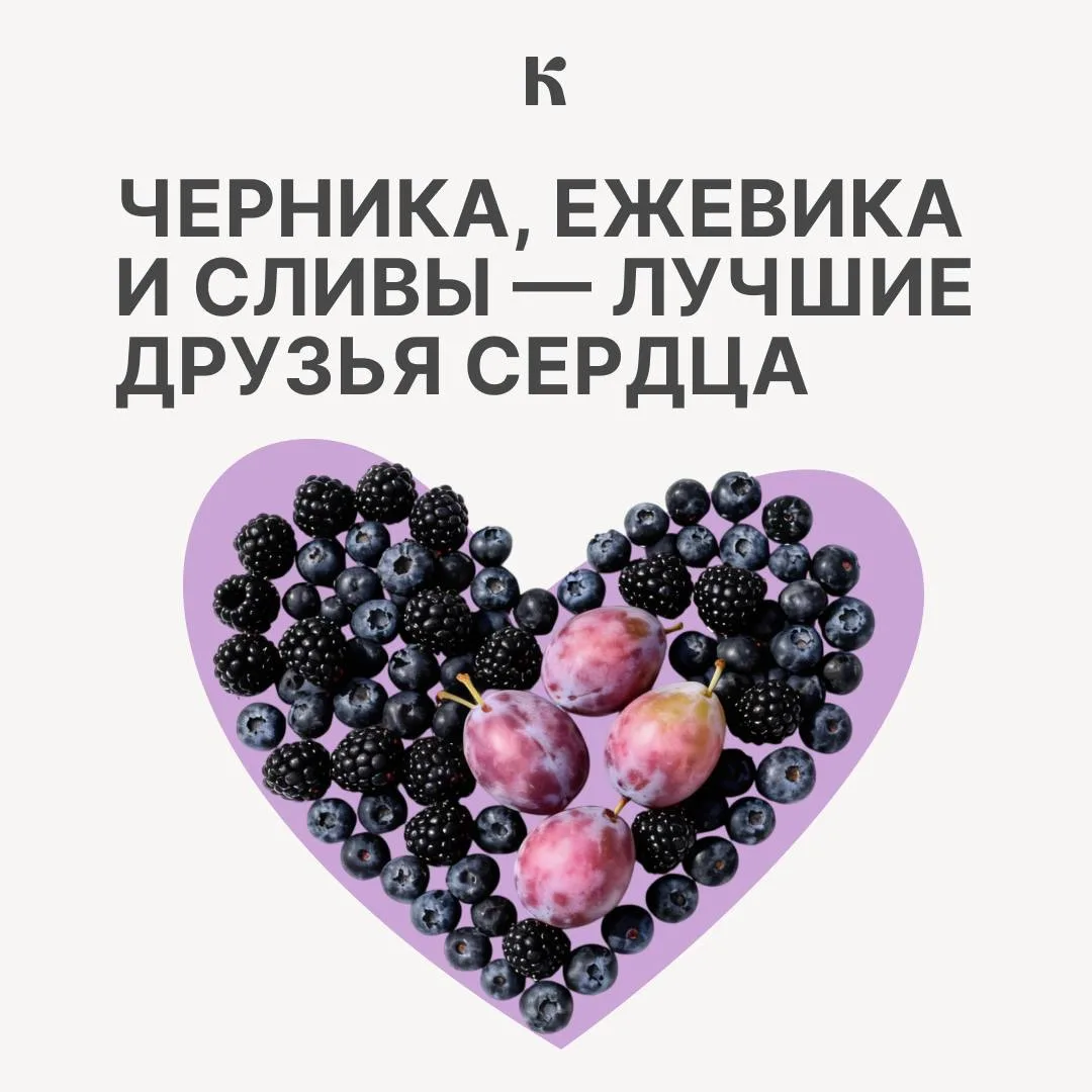 Нашли вам друзей по сердцу

Ученые проанализировали питание более 30 тысяч человек и выяснили: флава