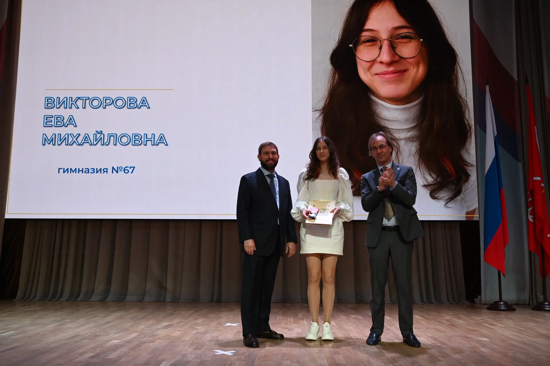🎓 С гордостью и радостью поздравляем наших медалистов! 🎉

Дорогие выпускники! Сегодня мы чествуем 