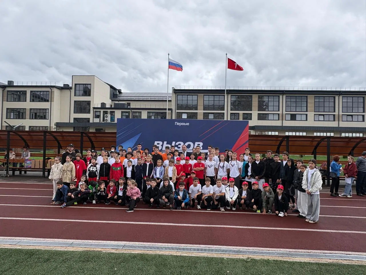 🏆 ПОБЕДА В СОРЕВНОВАНИИ «ВЫЗОВ ПЕРВЫХ»