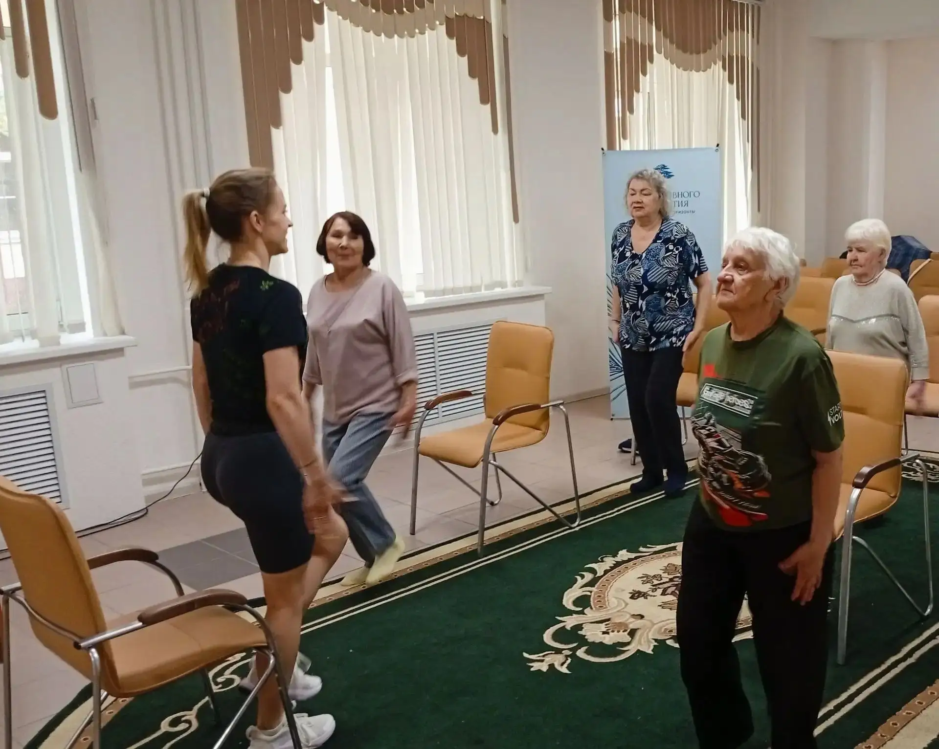 Активное долголетие — в действии!