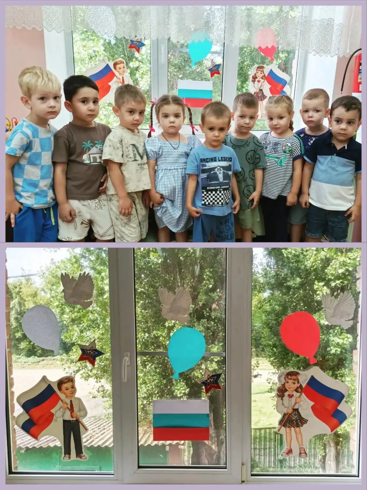 🤍Белый – облако большое,