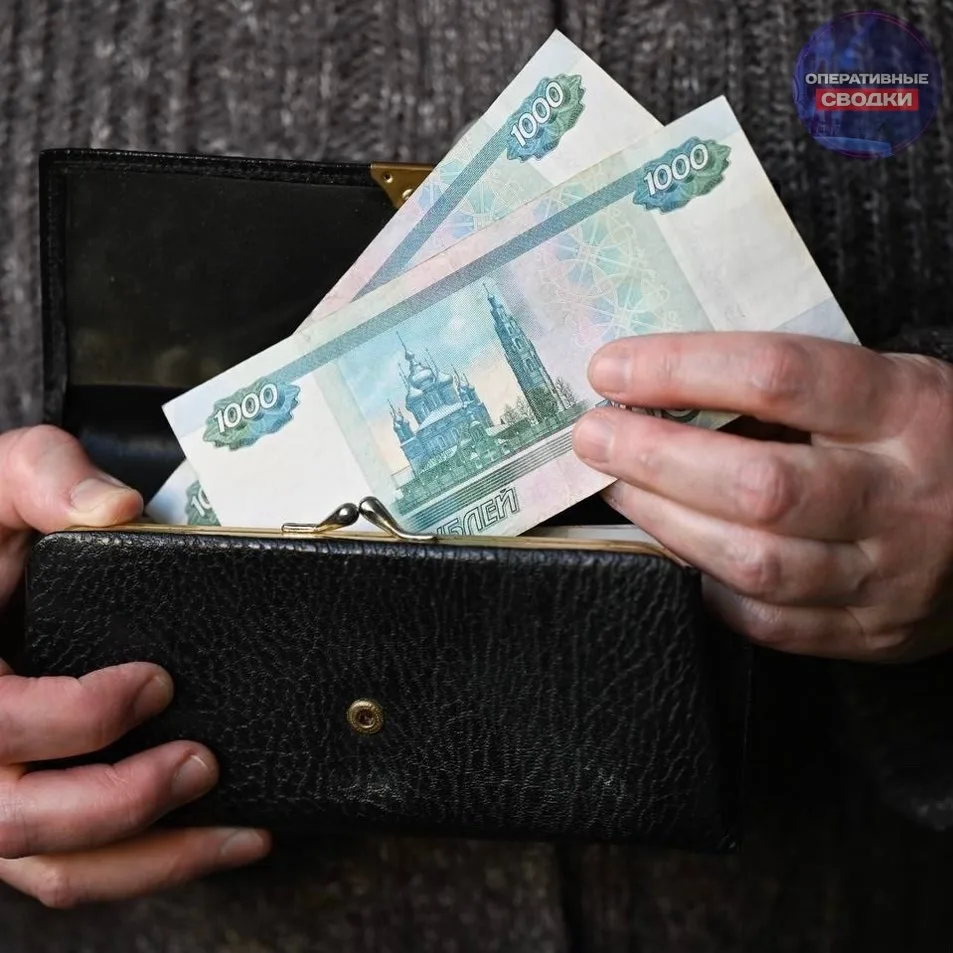 В Госдуме опровергли слухи о возможной заморозке банковских вкладов жителей России