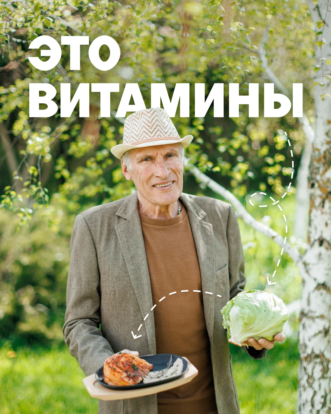 Приезжай почаще ❤️