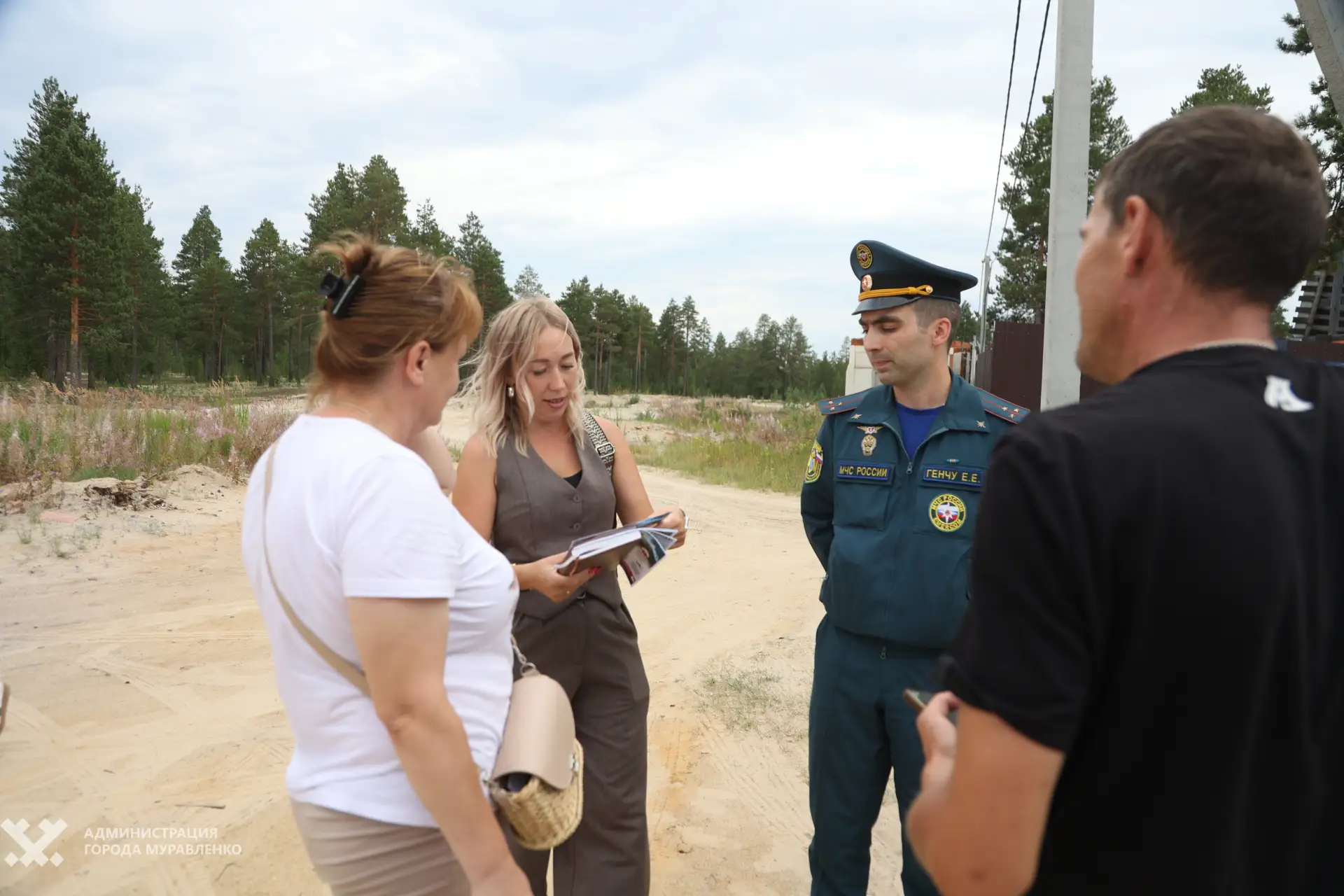 Сотрудники отдела надзорной деятельности совместно со специалистами Управления по делам...