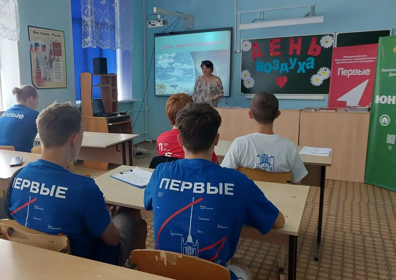 День 8. День Воздуха!

Сегодня мы невидимые, но главные.
Пока остальные стихии хвастаются грубой сил