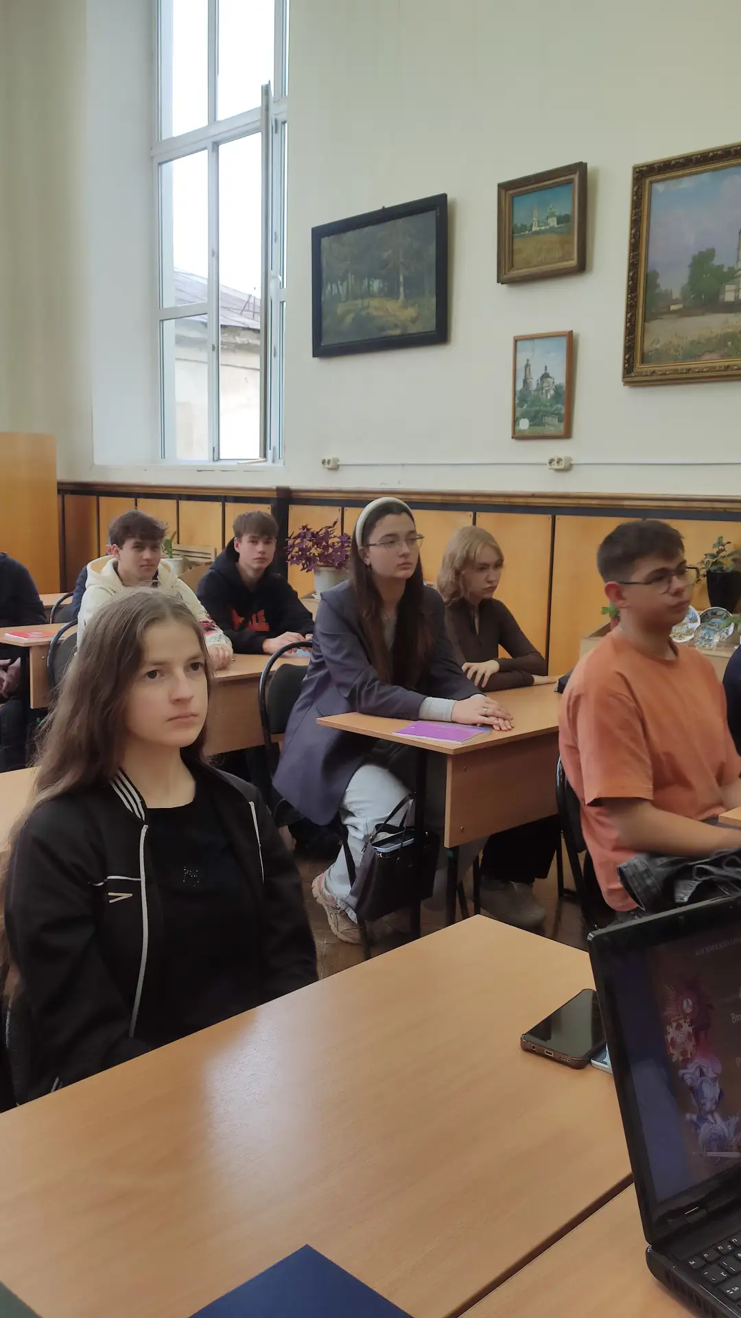 🔥 Уроки памяти