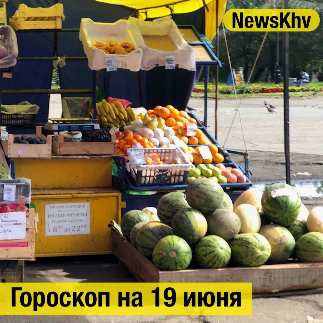 Овен ♈️
 Сегодня могут возникнуть сложности в работе, что называется, из ниоткуда. Не волнуйтесь. Оч