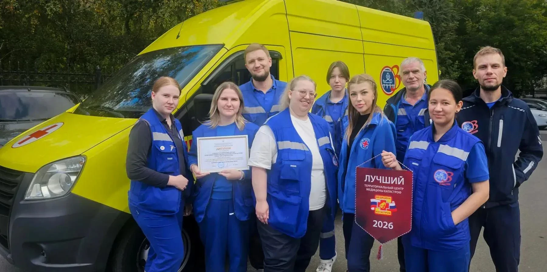 🏆 Тюменский опыт обучения первой помощи признали лучшим в России